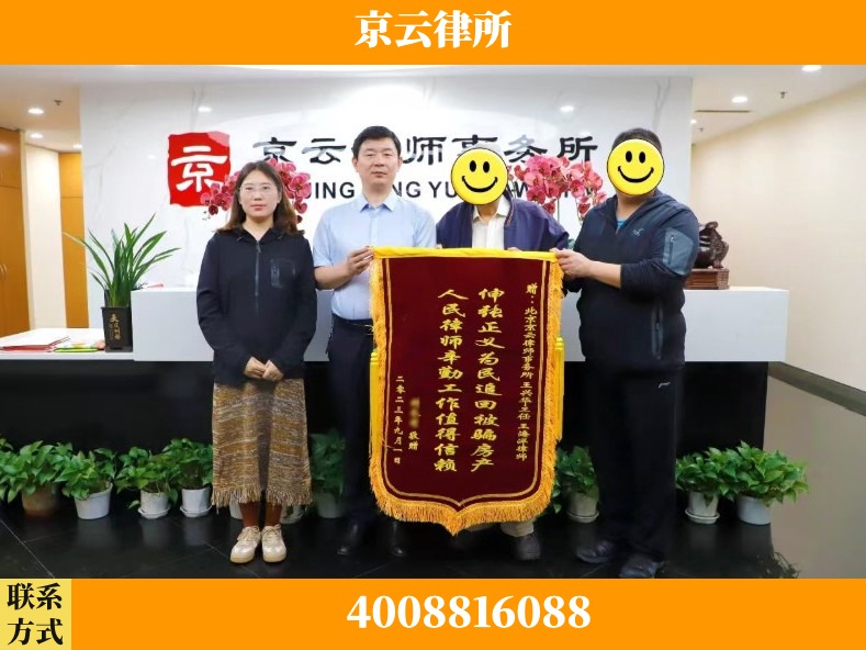 苏州-养殖场征地补偿律师